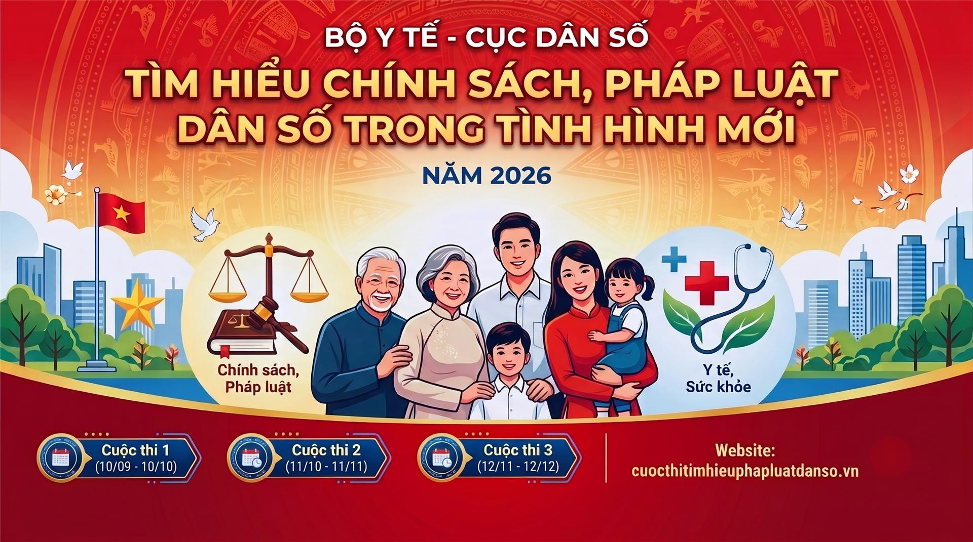 image advertisement